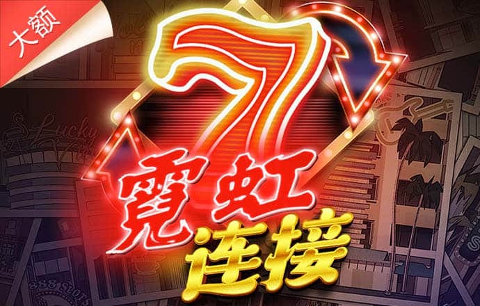 中國房地產從交易走向服務時代 未來五年居住如何更美好？